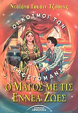 book_cover