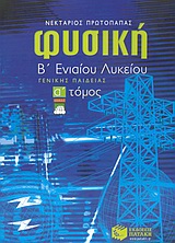 book_cover