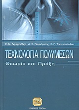 book_cover