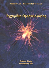 book_cover