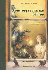 book_cover