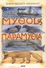 book_cover