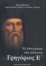 book_cover