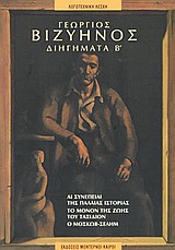 book_cover