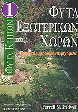 book_cover