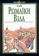 book_cover