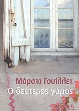 book_cover