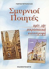 book_cover