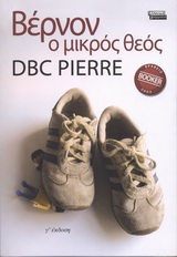 book_cover