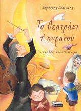 book_cover