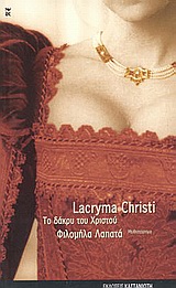 book_cover