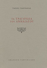 book_cover