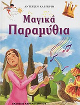 book_cover