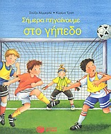 book_cover