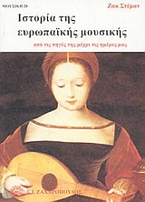 book_cover