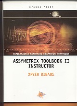 book_cover