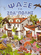 book_cover