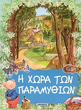 book_cover