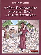 book_cover