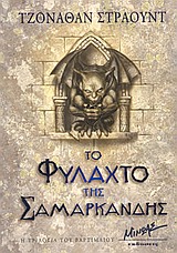 book_cover