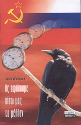 book_cover