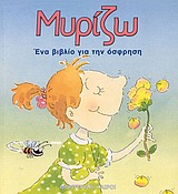 book_cover