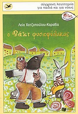 book_cover