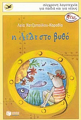 book_cover