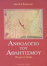 book_cover