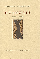 book_cover