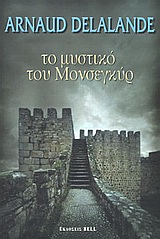 book_cover