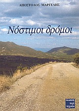 book_cover