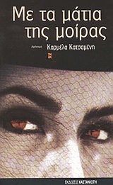 book_cover