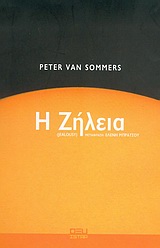 book_cover