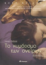 book_cover