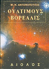 book_cover