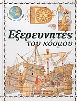 book_cover