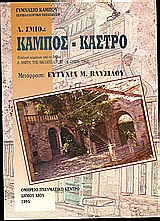 book_cover