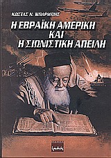 book_cover