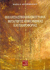 book_cover