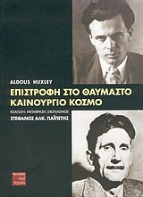 book_cover