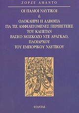 book_cover