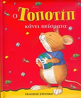 book_cover