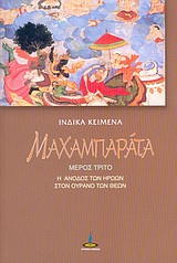 book_cover