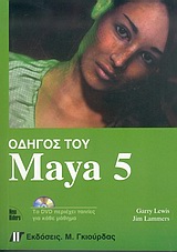 book_cover