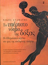 book_cover