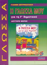 book_cover