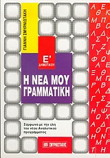 book_cover