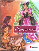 book_cover