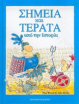 book_cover